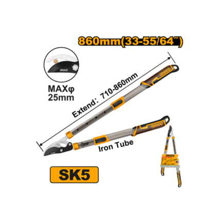 საჭრელი მაკრატელი 660-860mm (HLTS7401)