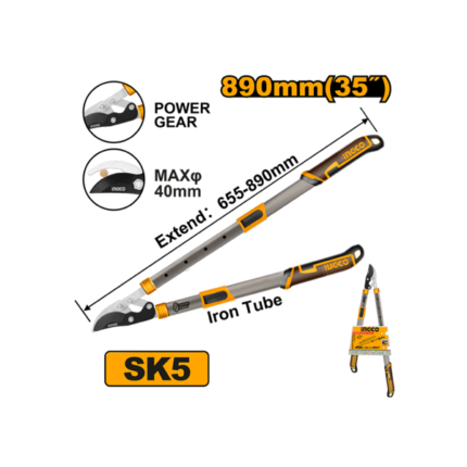 ტელესკოპური საჭრელი მაკრატელი 650-850mm (HLTS7608)